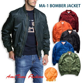 MA-1 メンズ ミリタリー ジャケット アウター フライトジャケット エムエーワン ma1 ミリタリージャケット ブルゾン 中綿 厚手 あったか メンズファッション