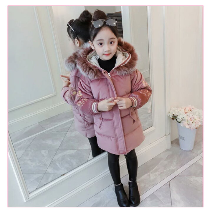 楽天市場 ダウンコート 子供服 女の子 ダウンジャケット ロング ファー付き フード 通学 キッズ服 防寒 秋冬 ジュニア アウター 冬 通園 アウトドア キッズジャケット Amitumi Fashion 楽天市場 ダウンコート 子供服 女の子 ダウンジャケット ロング ファー付き フード 通学 キッズ服 防寒 秋冬 ジュニア アウター 冬 通園 アウトドア キッズジャケット Amitumi Fashion