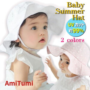 xr[Xq UVJbg 99 t ėp Lbv ̎q 悯  ΍L Ԃ nbg 悯  100  ԃ`[t zCg sN n hbg Xq Tnbg Oh~ UV