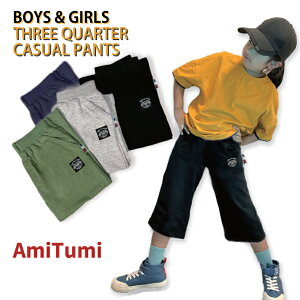 7 pc j[A n[tpc Y{ Y{ q LbY j̎q@̎q q e[p[hpc Nbvhpc XEFbg pc XGbgpc W[W S q 