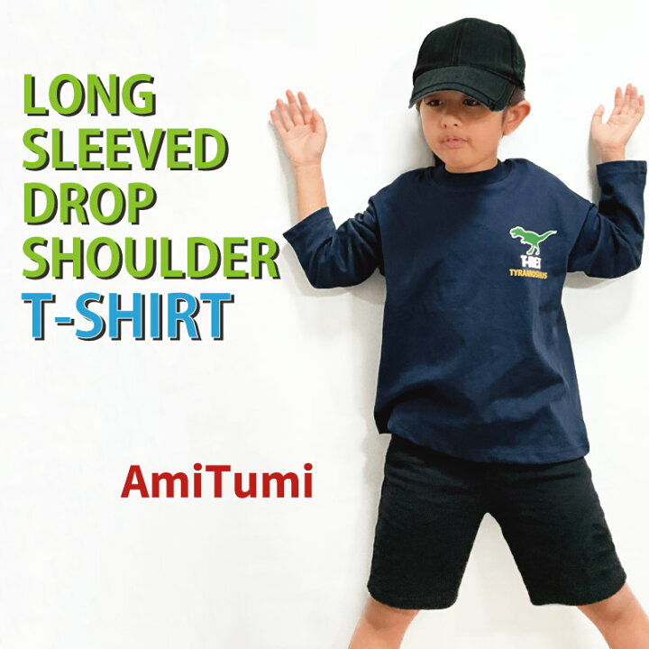 楽天市場】リニューアル プリント Tシャツ ロンT ゆるっと シルエット  