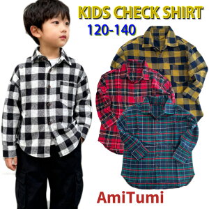 LbY AE^[ j̎q ̎q `FbNVc  WPbg 120 130 140 ǂ K[Y@q  WjA jp tlVc gbvX  uEX q ǂ qǂ 