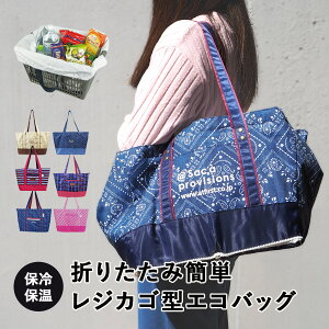 ۗGRobO WJS^ ۗobO }CobO obO ۉ ܂肽   WJSpGRobO ۗGRobN N[[obO WJSۗobO ] 