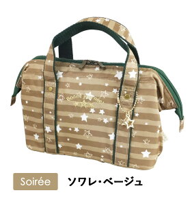 `obO ۗ `C[obO ۗobO   qp ٓ ܌^Cv bV|Pbg ۗbag ۗ⃉`obO Y fB[X LbY t@Xi[ ٓ