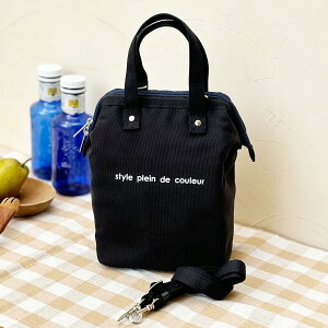 _ЂɂȂVi^2way`C[obO 600mlybg{g  ۗobO ۗ⃉`obO  R UobO  N[[obO ܌ `obO c^ `obN 