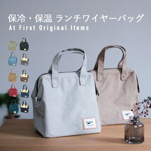 `C[obO LTCY OCj[2 ۗۉ Ȃ܌^`obO N[[obO c^ ۗobO ۗ⃉`obO ٓ Y LbY 킢 25cm  Y