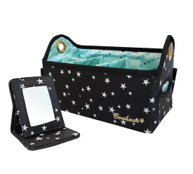 【最大30%OFF★11日まで】コスメボックス アウトレット メイクバスケット マルチバスケット メイクボックス コスメボックス 収納 バスケット メイク コスメ 化粧 訳あり