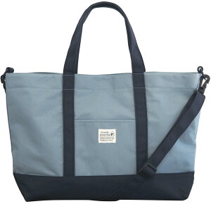 レッスンバッグ 女の子 男の子 ショルダー 通園 通学 小学生 幼稚園ショルダー 習い事バッグ マチ付き 肩掛けベルト 子どもバッグ トートバッグ キッズ 塾バッグ 手提げかばん 通学バッグ A4