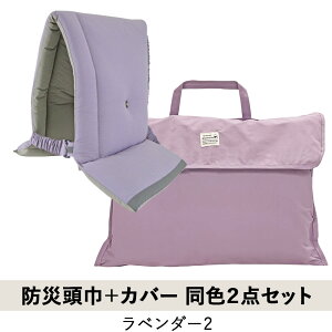 hГ w c hЂ  wZ wN wN ۈ牀 ct ǂp LbY WjA R n y Dt Soh hЗpi hЃObY hГЃJo[ w z