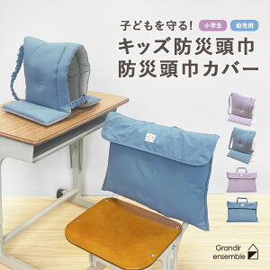 hГ hЂ KIDShГ Jo[ q hГЃJo[ hГ Jo[ w c ۈ牀 q j̎q ̎q zc w 2WAY ݌Ɍ