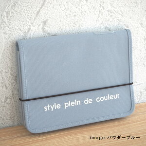  [ ރP[X t@C t@C[ MTCY ΂玮 13|Pbg hLgt@C ގ[ ̎ Ô̎ A5 莆 wZ vg V[g ʒ |