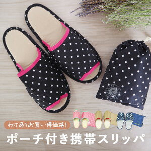 gуXbp |[`  킢 [|[`t sp ܂肽 Abgt@[Xg fB[X  w Ǝ ƎQ  C [V[Y 1119up