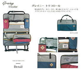 シートバックポケット おしゃれ テーブル 車内 ティッシュ 車 コンパクト シートバック 後付け シートバック ドライブポケット 2WAYタイプ マルチカーポケット 2wayシートポケット 車内収納 折りたたみ 収納ポケット ティッシュ入れ