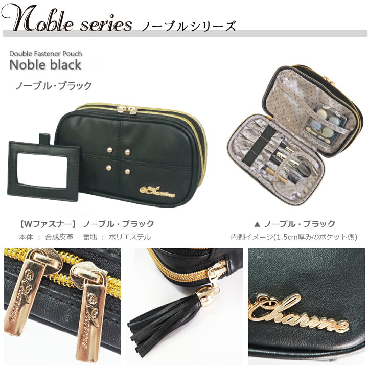 楽天市場 メイクポーチ各種 化粧ポーチ コスメポーチ ポーチダブルファスナー バニティポーチ ブラシ入れ 送料無料 ａｔ ｆｉｒｓｔ