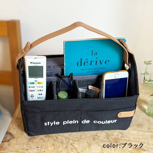 ReBbVoXPbg R[ fXN RbN  [ ϕi [ eBbVJo[ {bNXeBbVP[X ܂肽 eBbV{bNX 