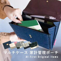 楽天市場】デニム（母子手帳ケース｜マタニティ・ママ用品）：キッズ 