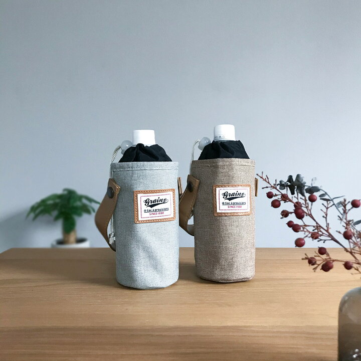 楽天市場】ペットボトルホルダー ペットボトルカバー ボトルケース 