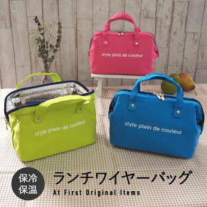 `C[obO `obO ۗobO  ٓ ܌^Cv ۗbag ۗ⃉`obO Y fB[X LbY n t@Xi[`C[obN ٓ  