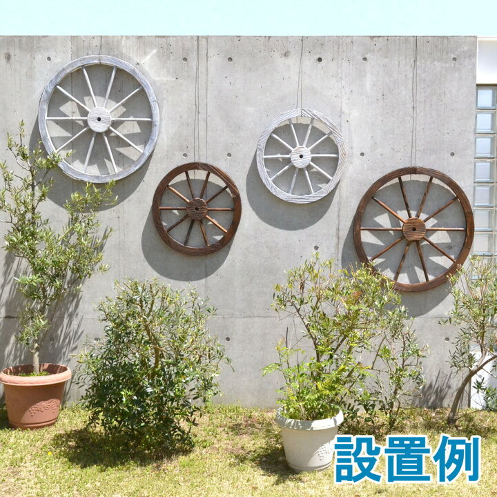 楽天市場】【ｻﾏｰｾｰﾙ期間中は10％OFFクーポン】39対応 車輪トレリス S 