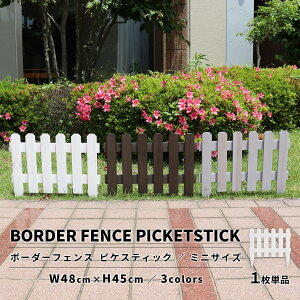 {[_[tFX sPXeBbN ~jTCY 1Pi 48cm 45cm c{[_[ tFX Ԓd ԒdtFX |tFX  sPbg K[fjO XgCv | } tFX Eb