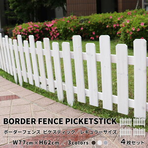 {[_[tFX sPXeBbN M[TCY 4Zbg 77cm 60cm sPbgtFX c{[_[ tFX Ԓd ԒdtFX |tFX  sPbg K[fjO | }