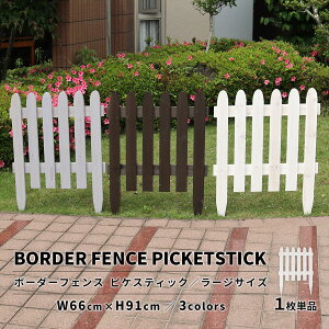 {[_[tFX sPXeBbNtFX [WTCY Pi 1 66cm 91cm c{[_[ tFX Ԓd ԒdtFX |tFX  sPbg K[fjO XgCv | } 