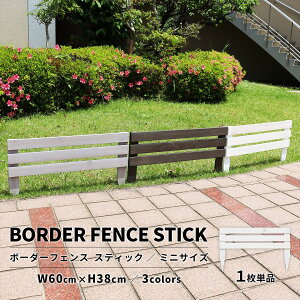 {[_[tFX XeBbN ~jTCY 1Pi 60cm 38cm {[_[ tFX ~jtFX Ԓd ԒdtFX |tFX  iq K[fjO K[f | } tF