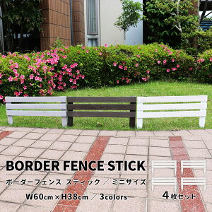 {[_[tFX XeBbN ~jTCY 4Zbg 60cm 38cm {[_[ tFX ~jtFX Ԓd ԒdtFX |tFX  K[fjO K[f | } tFX E