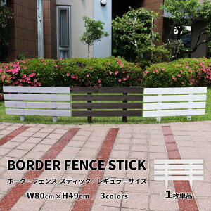 {[_[tFX XeBbN M[TCY Pi 1 80cm 49cm {[_[ tFX XeBbN Ԓd ԒdtFX |tFX  iq K[fjO K[f | } t