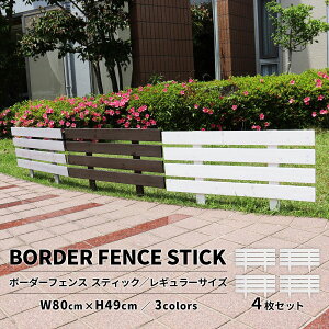 {[_[tFX XeBbN M[TCY 4Zbg 80cm 49cm {[_[ tFX XeBbN Ԓd ԒdtFX |tFX  K[fjO K[f | } tF