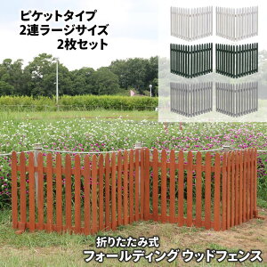 tH[fBOEbhtFX@sPbg2A[W@2Zbg ܂肽 sPtFX Ԓd ԒdtFX ܂ݎ |tFX  K[fjO ؐtFX ؍ K[ftF