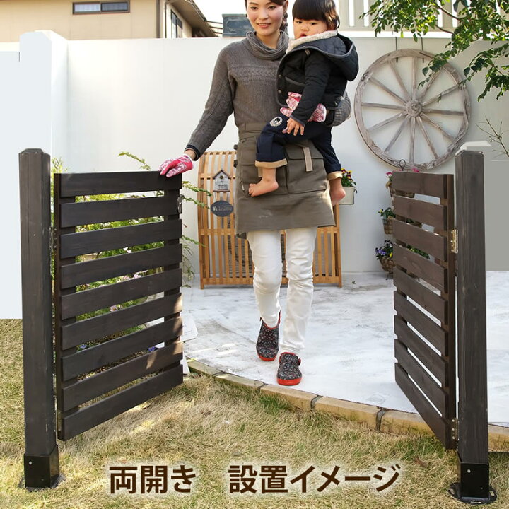 木製 シンプルゲート セット シンプル 簡単設置 目隠し 庭 Diy Diy 扉 ゲート おしゃれ ナチュラル 埋め込み用金具設置 片開き Jsbf Gt600ubset 門扉 片開きゲート 屋外 フェンス