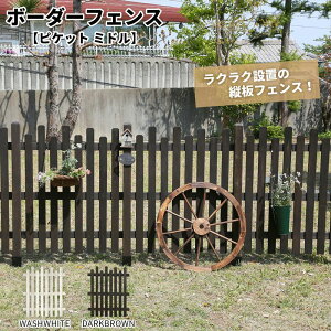 {[_[tFX sPbg ~h 1Pi 99cm 117cm VRؐ tFX ؐ ډB K[ftFX EbhtFX {[_[tFX O\tFX K[f O  x_  