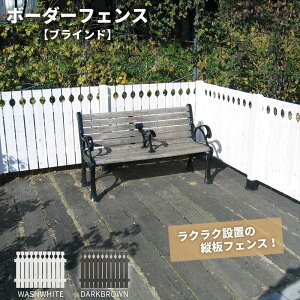 {[_[tFX uCh 1Pi 118cm 82.5cm VRؐ tFX ؐ ډB K[ftFX EbhtFX {[_[tFX O\tFX K[f O  x_  ډB