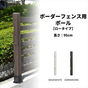 {[_[tFXp |[ [^Cv xPi1{ 95cm x̂  ؐtFX tFX x ؐ  O {[_[tFX EbhtFX tFX DIY K[ftFX K[f