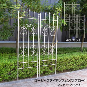 S[WXACAtFX A[ 4Zbg gX ACA o K[ftFX N}`X gXtFX IxXN K[fjO KN tFX O U 鐫A 