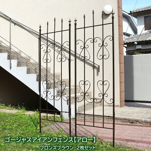 S[WXACAtFX A[ 2Zbg gX  N}`X o gXtFX KN K[f 鐫A o U K[fjO K[ftFX ډB IxXN 