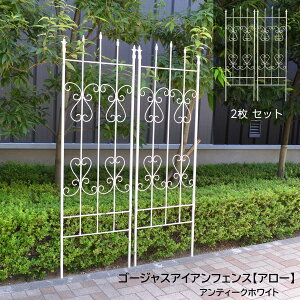 S[WXACAtFX A[ 2Zbg gX  N}`X o gXtFX KN K[f 鐫A o U K[fjO K[ftFX ډB IxXN 