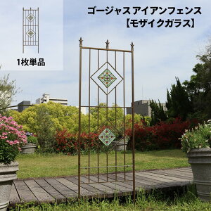 S[WXACAtFXyUCNKXz1Pi gX ACA  KN K[f tFX K[fjO N}`X IxXN Ԑ؂ 鐫A U ډB O }