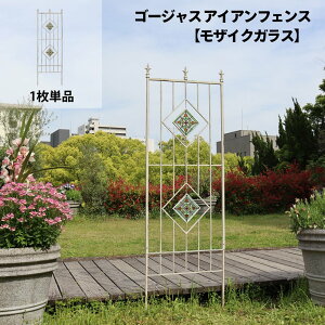S[WXACAtFXyUCNKXz1Pi gX ACA  KN K[f tFX K[fjO N}`X IxXN Ԑ؂ 鐫A U ډB O }