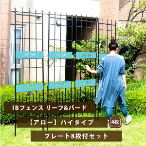 IBtFX [to[h A[ nC^Cv4+fUCv[g8Zbg N}`X gX KN IxXN ACA K[f 鐫A U tFX ډB A  |  