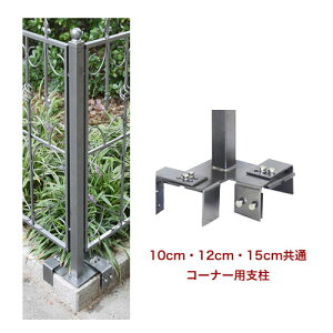 tFX x O ACA _GNXeAtFX n}[g[ n[gp 10cmE12cmE15cmubNp 90xR[i[ݒux 1{ Vo[ DIY d؂ O\ m [gACA X