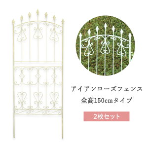 ACA[YtFX [^Cv 2Zbg ^Cv 150cm tFX  O GNXeA K[ftFX ACAtFX gX AeB[N K[f 鐫A diy N