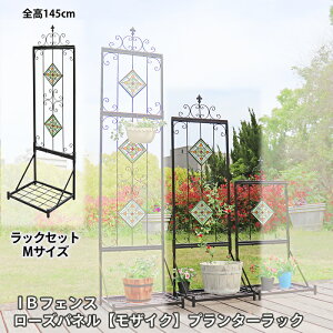 IBtFX [YplyUCNzv^[bNZbgMTCY t[X^h O ACA tFXt v^[ t gX N}`X ֐ K[fjOG ԑ 