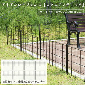 ACA[tFXyXNGAXeBbNz8Zbg 88.5cm 75cm ACAtFX tFX gX XeBbNtFX XeBbN }  ډB  O K[fjO diy 