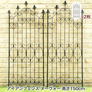 ACAtFX Nouveau k[H[ 150cm^Cv 2Zbg ACA gX o KN K[fjO ACAtFX AeB[N K[ftFX ACA K[fjO Ԓd Ȉ C