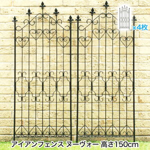 ACAtFX Nouveau k[H[ 150cm^Cv 4Zbg ACA gX o KN K[fjO ACAtFX AeB[N K[ftFX ACA K[fjO Ԓd Ȉ C