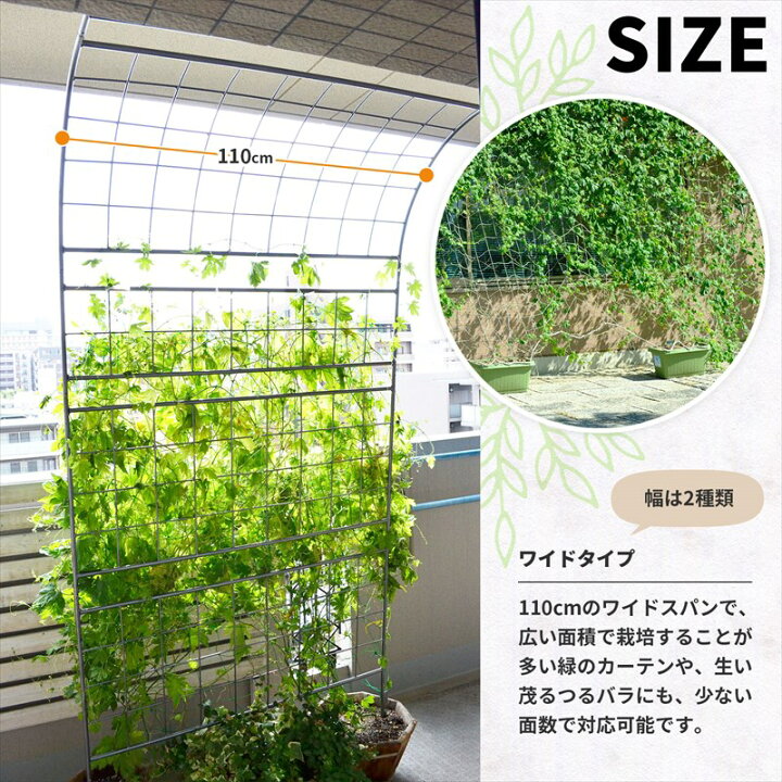 楽天市場】39対応 フレキシブル ウォールフェンス トールタイプ ワイド 