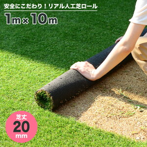 lH [ 1m×10m ŏ20mm Ő R A lHŐ diy [^Cv |G` ͂ ͂ O   x_ oRj[ eX K[fjO K[f  q yb