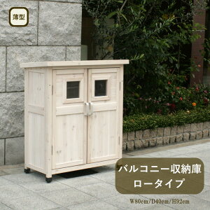 oRj[[ [^Cv 1 [ Lvpi _ [ 80 s40 92 diy K[fc[  q ؐ x_ u ^ Op  ωJ J I }V K[